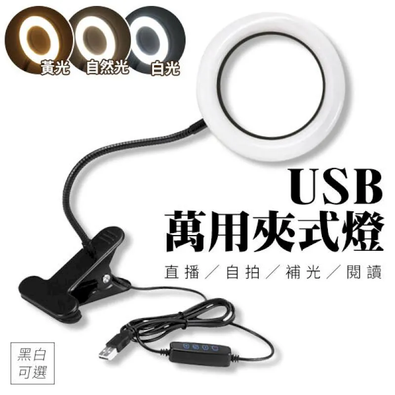 檯燈 桌燈 床頭燈 小夜燈 婚慶禮物 歷史價格詳細信息