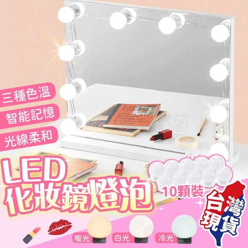 智能梳妝檯臥室簡約巖板床頭櫃化妝檯一體鬥櫃輕奢高端化妝桌 歷史價格詳細信息