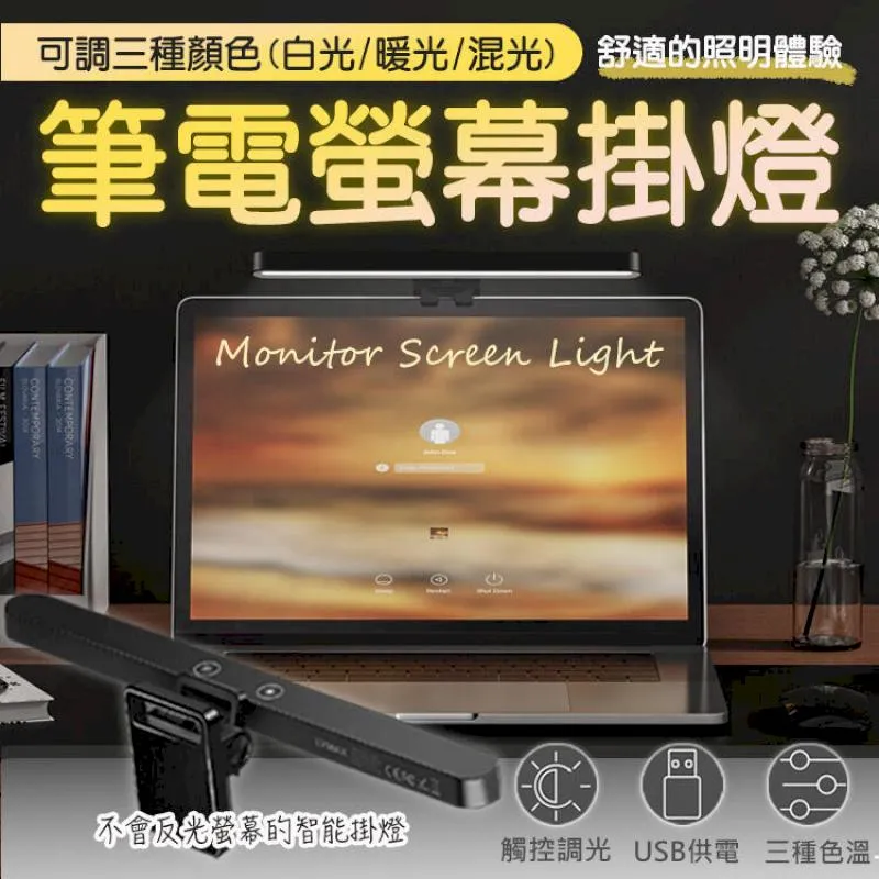 小米有品 節水神器 小達 咱家 感應節水器 水龍頭 省水器 感應式水龍頭 自動水龍頭 智能感應(W93-0215) 歷史價格詳細信息