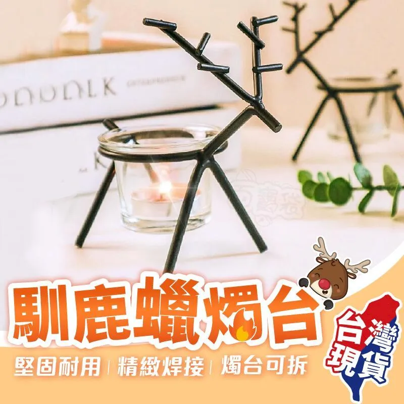 《馴鹿為什麼會飛》_羅傑．海菲德_商周 無劃記15F 歷史價格詳細信息