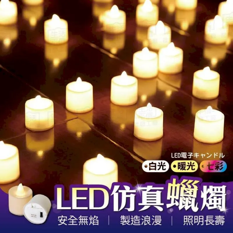 led仿真白樺樹彎曲樹枝燈發光樹景觀庭院樹燈室內裝飾 歷史價格詳細信息