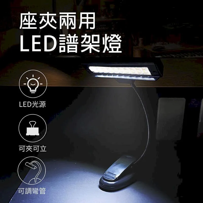 【KONIX】可調式電子琴椅 摺疊鋼琴椅 三段式升降電鋼琴椅 穩固防滑底座 歷史價格詳細信息