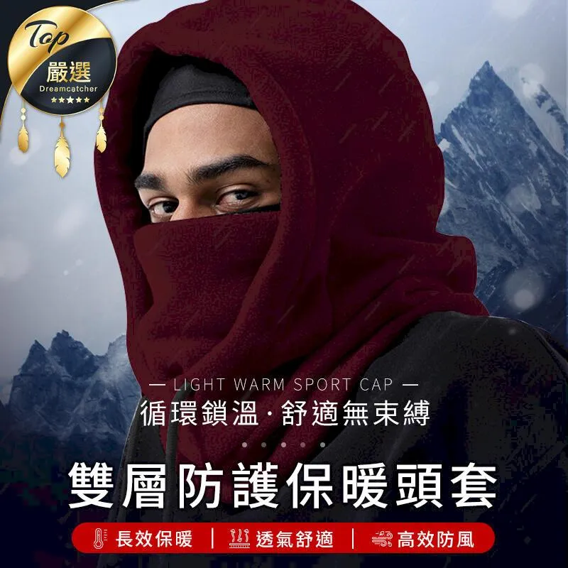 (現貨) 雙層枕頭晾曬網袋 晒枕頭網 台灣製 NO.859698 曬枕頭網  曬枕頭透氣網 靠墊晾曬袋 雙層晾曬網袋 歷史價格詳細信息