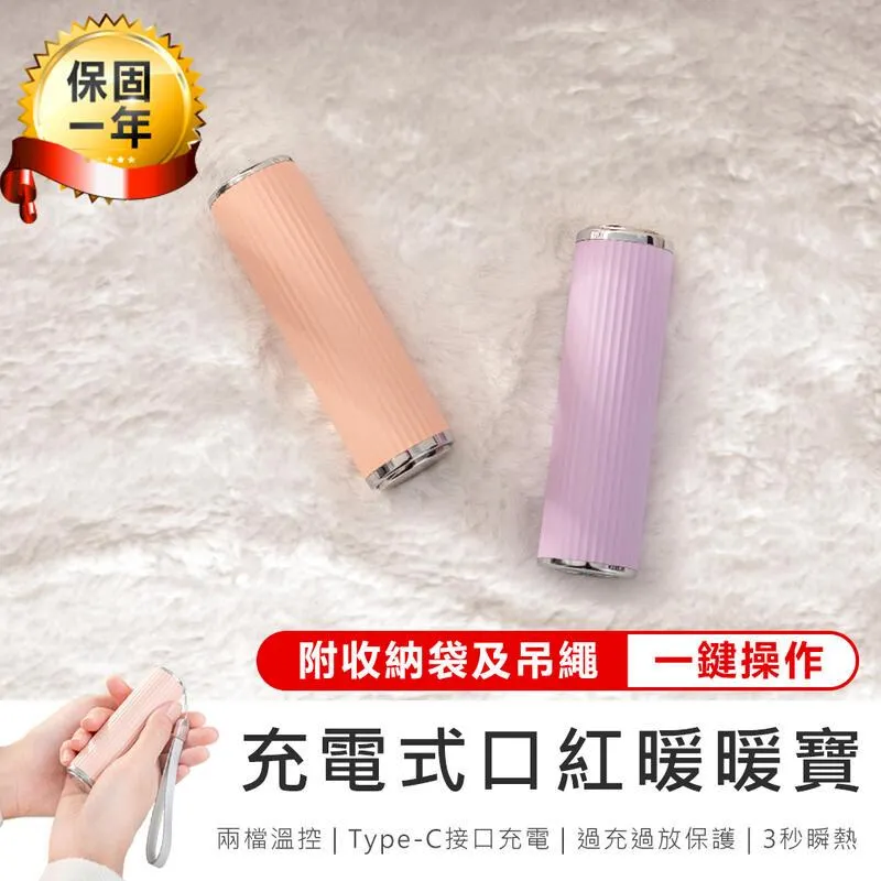 贈收納袋+充電線 ONPRO VIA 5000mAh PD快充 22.5w Type-C 口袋行動電源 直插式行動電源 歷史價格詳細信息