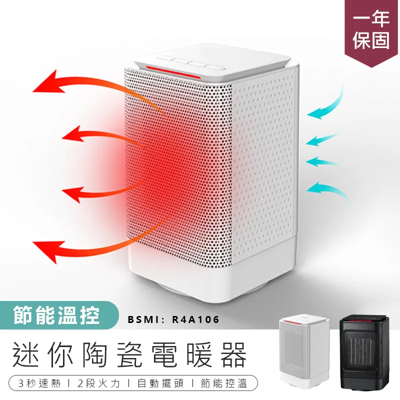 電暖器取暖器遠紅外節能帶火焰效果 石墨烯電暖器1300W 歷史價格詳細信息