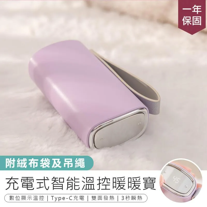 贈收納袋+充電線 ONPRO VIA 5000mAh PD快充 22.5w Type-C 口袋行動電源 直插式行動電源 歷史價格詳細信息