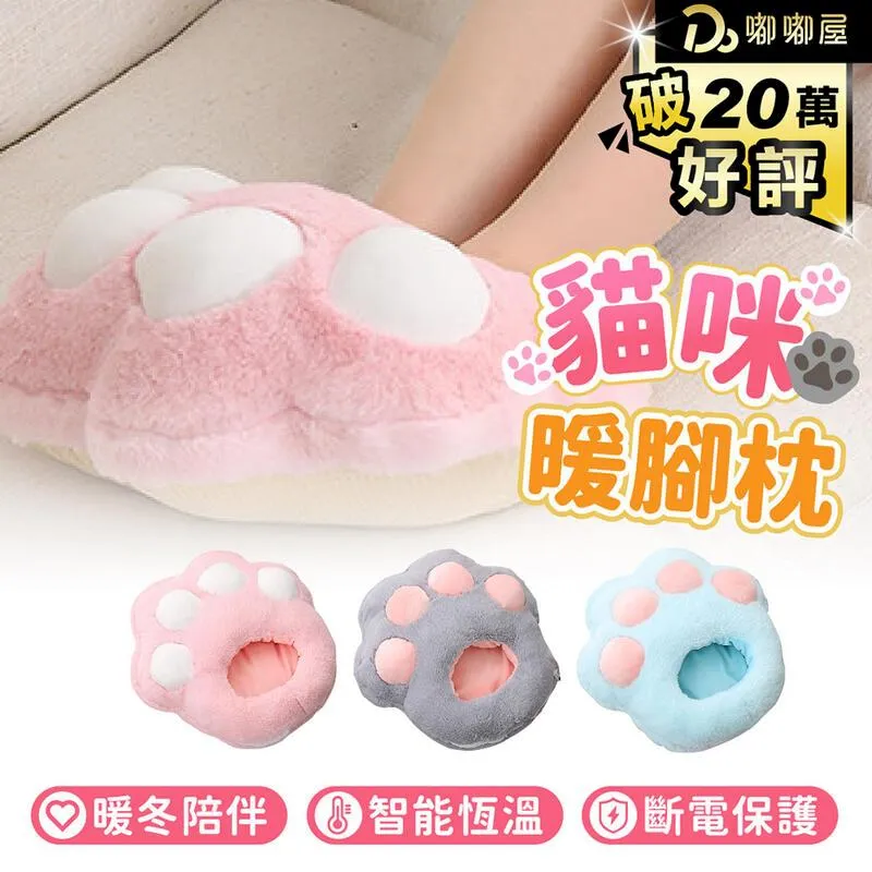 腳掌造型雞眼扣 200支100元 雞眼釘 鞋扣 手掌造型 手工藝品 美勞教學製作 拼布配件 eyelets 剪貼簿 鷄眼 歷史價格詳細信息