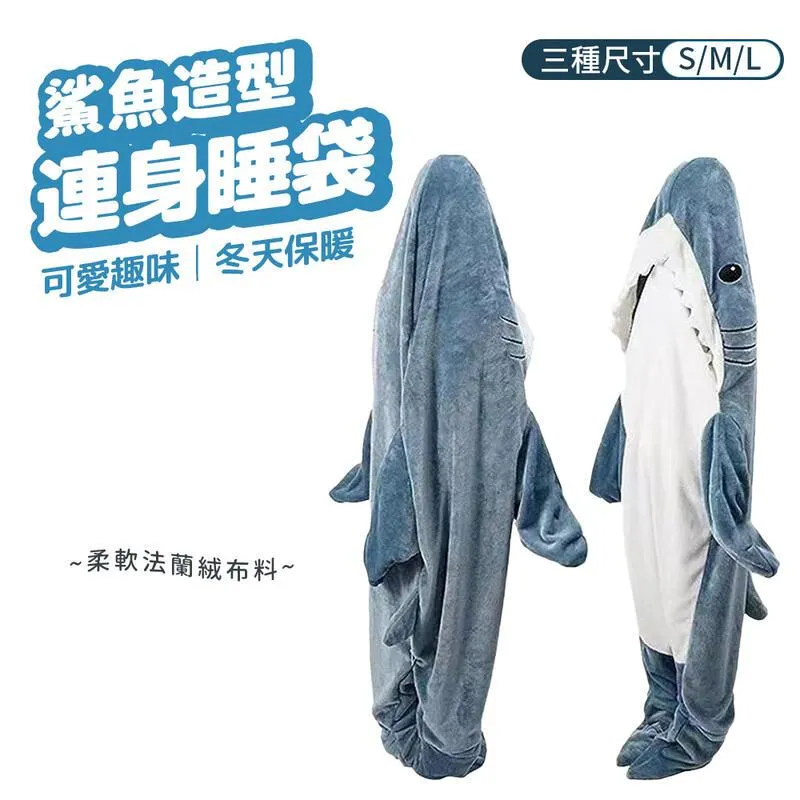 『鯊魚裝貓咪/絨毛/厚錢包』大臉零錢包貓福珊迪mofusand絨毛玩具人偶娃娃公仔擺設擺飾 送禮可愛寵物喵星人 歷史價格詳細信息