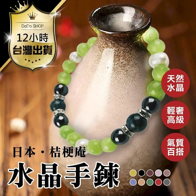 日本 西庵窯 美濃燒 黑底 金沙 抹茶碗(附紙盒) 茶碗 茶盞 窯燒 日式 傳統陶器 全新品 未使用 日本製茶道具 現貨 歷史價格詳細信息