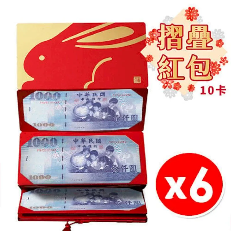 2023年創意卡通搖擺鐘表動態掛鍾兒童房裝飾壁鍾可愛動漫時鐘 歷史價格詳細信息