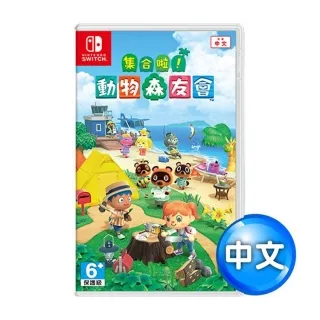 Nintendo Switch 哆啦A夢 牧場物語 自然王國與和樂家人 中文版全新品【台中星光電玩】 歷史價格詳細信息