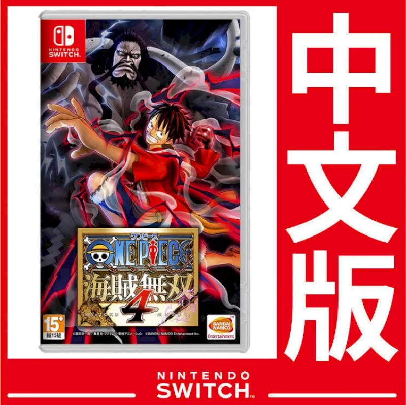 公司貨 Nintendo Switch 集合啦！動物森友會 《版本隨機出貨 保證支援繁體中文》 歷史價格詳細信息