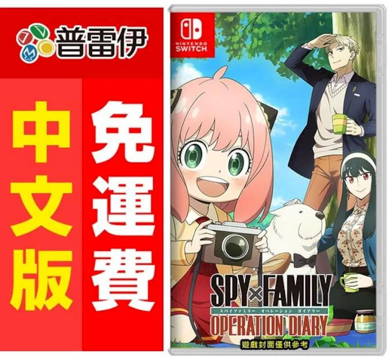 日本sunfamily 雙面雙色可折疊海軍風抗UV帽(黑/藍白條紋雙色) 歷史價格詳細信息