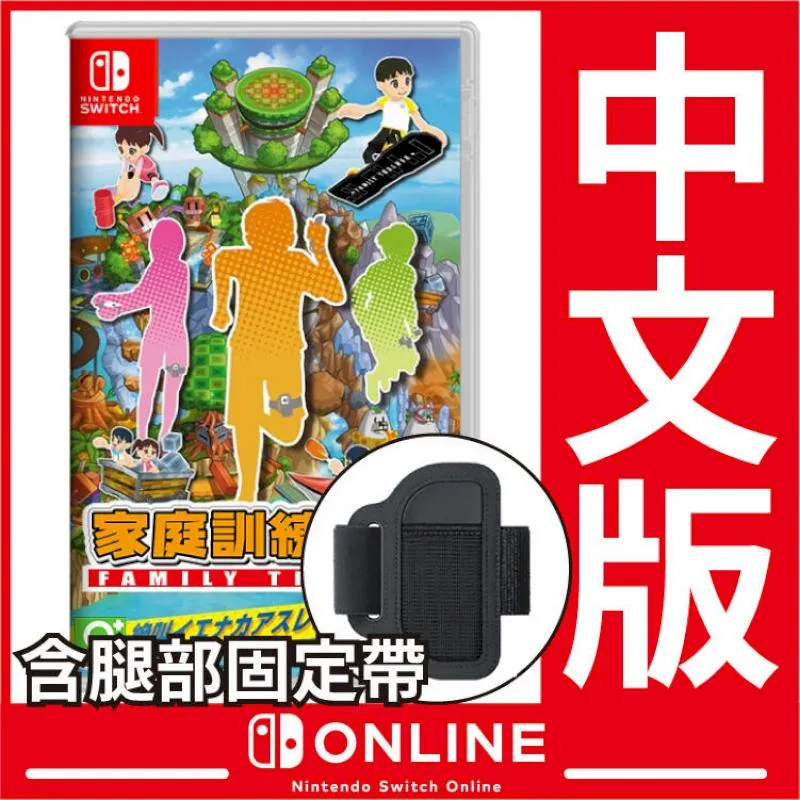 Nintendo Switch遊戲 《薩爾達傳說 曠野之息》中文版 歷史價格詳細信息