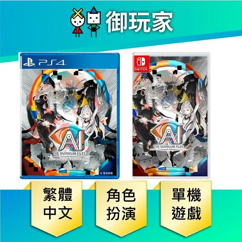 PS4《夢想大創造》中文版【GAME休閒館】 歷史價格詳細信息