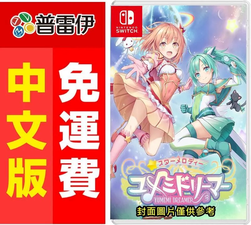 守夢者三代合法防身護身防狼神器戶外旅行小武器隨身 男女戒指 歷史價格詳細信息