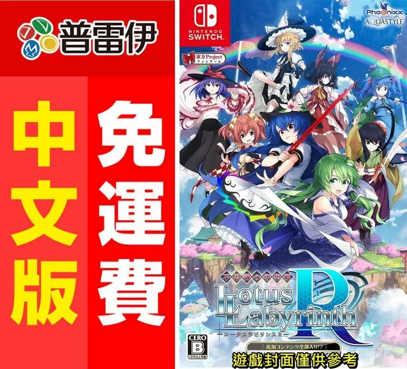 不可思議之- 超級英雄 武力對決2 麥法蘭7吋DC 黑暗之夜 死亡金屬 白閃電俠 7吋可動公仔 -絕對真品 歷史價格詳細信息