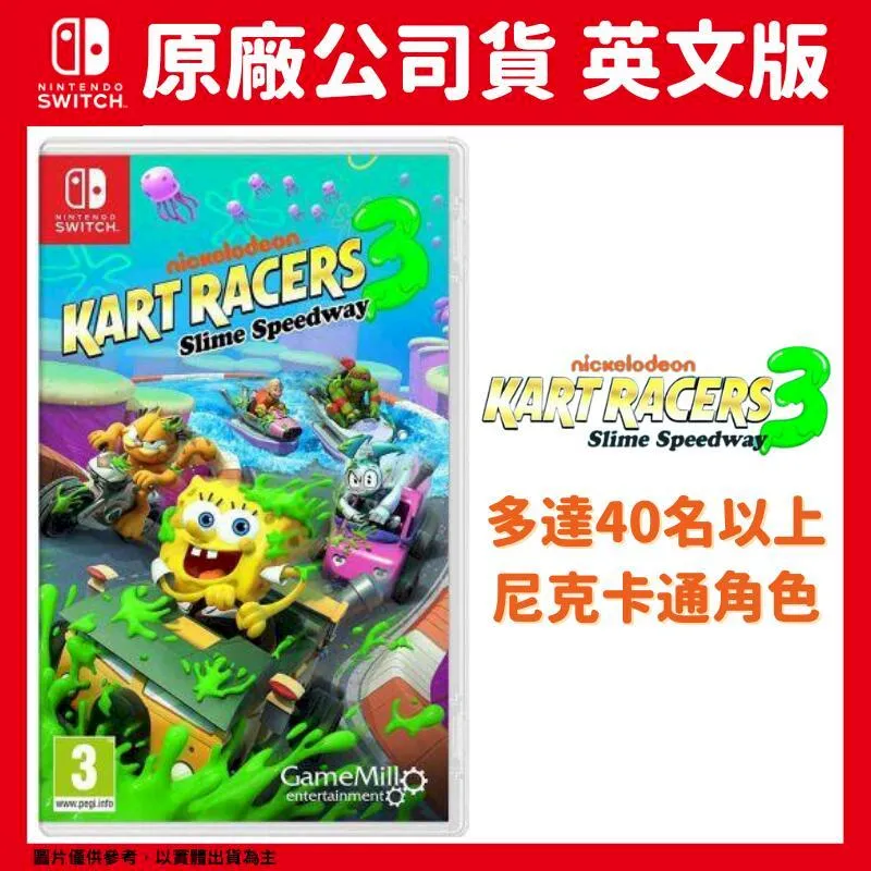 NS Switch《托尼·霍克職業滑板 1+2  Tony Hawks Pro Skater 1 + 2》英日文美版 歷史價格詳細信息