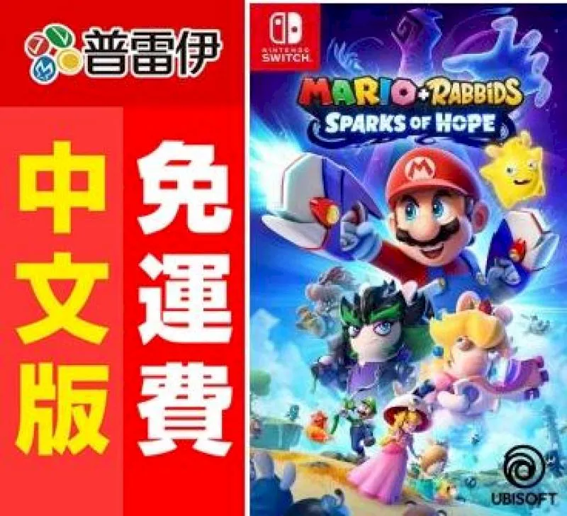 NS SWITCH 希卡之石 真理之眼 王國之淚 金屬鑰匙圈 鑰匙扣 交換禮物 生日禮物 副廠-滿599免運 歷史價格詳細信息