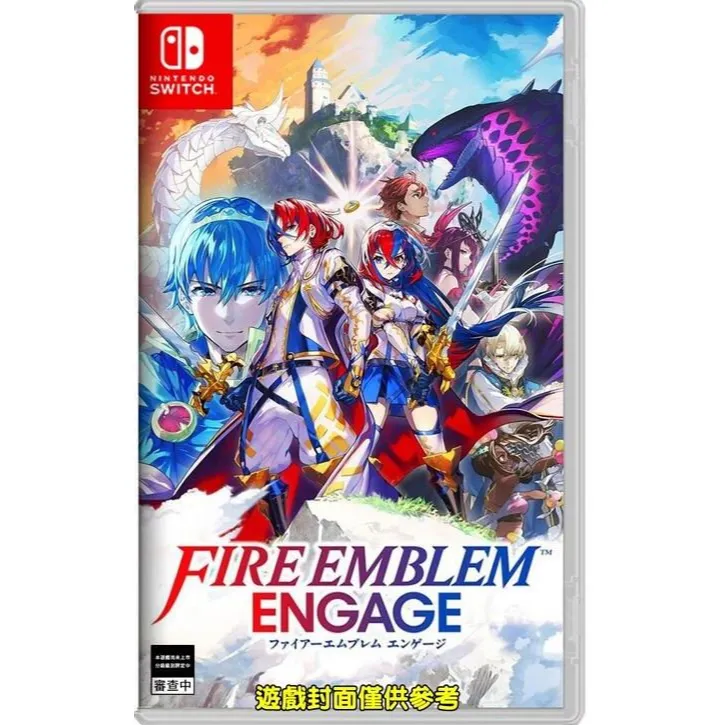 Switch NS 聖火降魔錄 風花雪月 多國語文版 (有中文) 歷史價格詳細信息