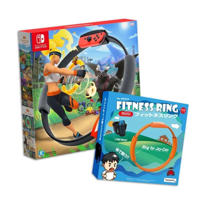 NS《健身環大冒險》中文版 + 任你選1款遊戲軟體（台灣公司貨）（任天堂 Nintendo Switch） 歷史價格詳細信息