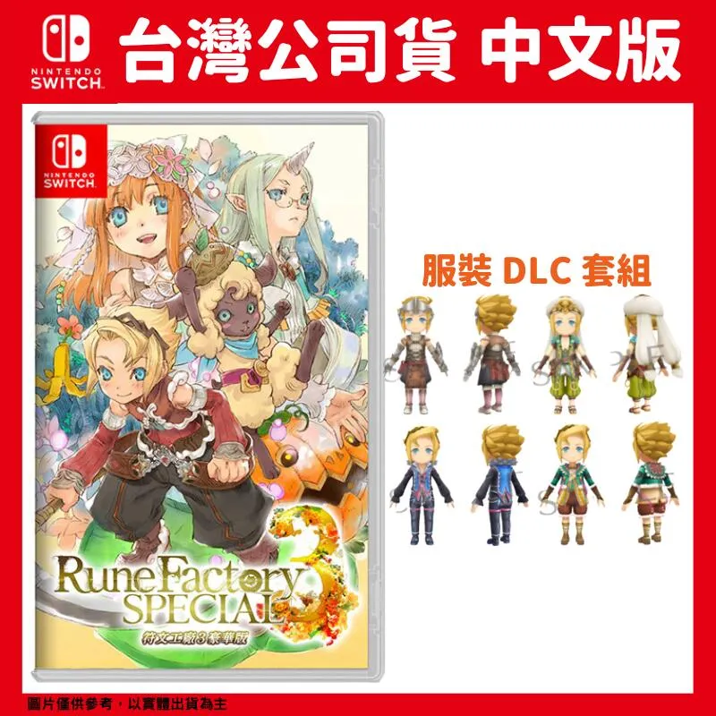 NS Switch 文明帝國 6 中英日文美版 歷史價格詳細信息