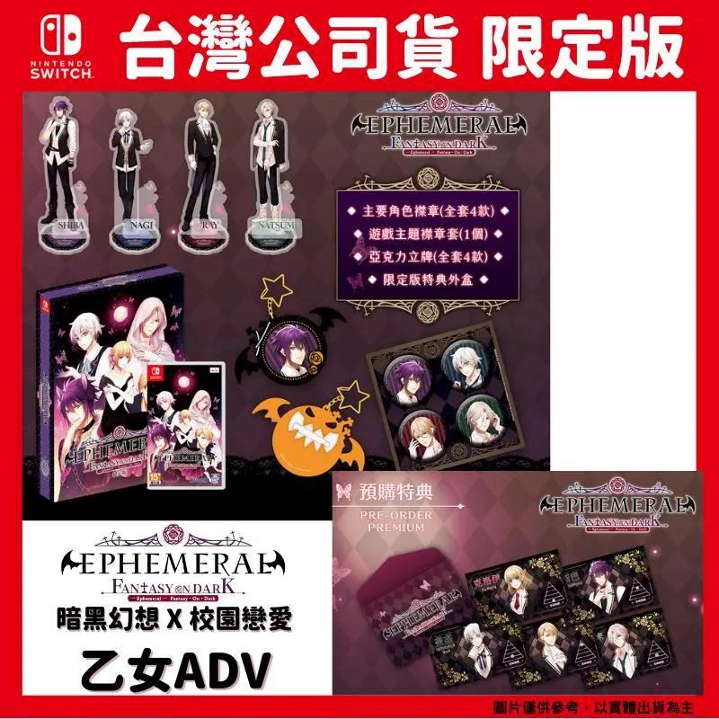 闇之守護者 香君鹿王蒼路的旅人神之守護者作者 上橋菜穗子 尖端 歷史價格詳細信息