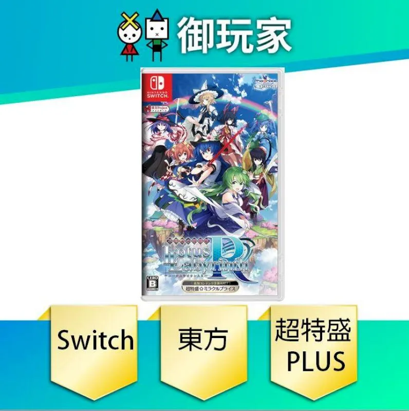 不可思議之- 超級英雄 武力對決2 麥法蘭7吋DC 黑暗之夜 死亡金屬 白閃電俠 7吋可動公仔 -絕對真品 歷史價格詳細信息