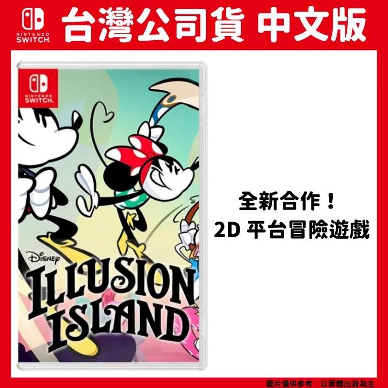 迪士尼奇幻夢境系列-400ML不鏽鋼陶瓷塗層馬克杯-愛麗絲限定款 歷史價格詳細信息