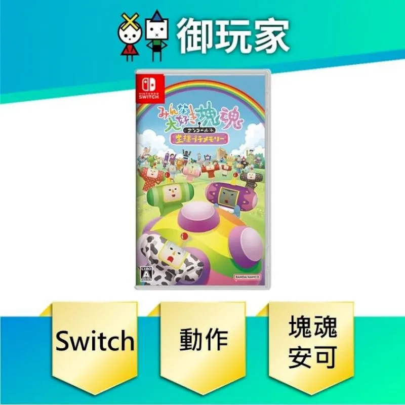 人見人愛&ldquo;小狗&rdquo;圖案糕點模具，紋路清晰漂亮，品相如圖，看好下20012 歷史價格詳細信息