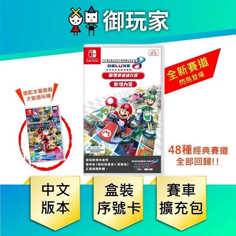 豪華賽車跑車汽車模型兼容樂高小顆粒積木diy益智玩具moc 歷史價格詳細信息