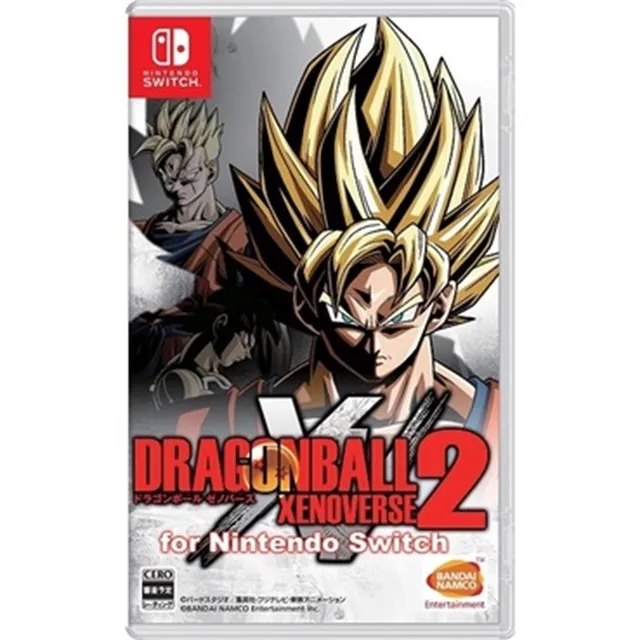 NS Switch《七龍珠破界鬥士特別版 DRAGON BALL: THE BREAKERS Special Edition》中英日文美版 歷史價格詳細信息