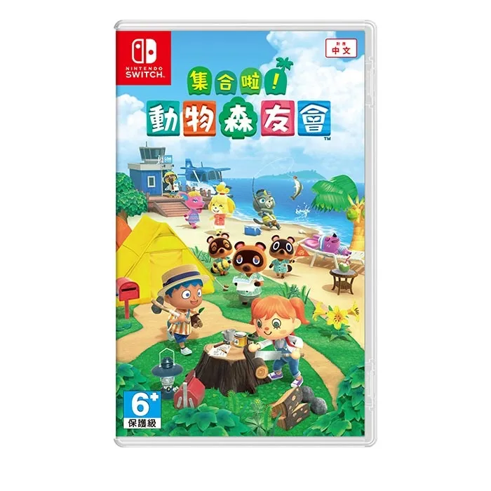 NS 集合啦！動物森友會 快樂家樂園 擴充票 中文版 新增內容DLC【盒裝港區DLC下載序號卡】動森 巧美 打工 歷史價格詳細信息