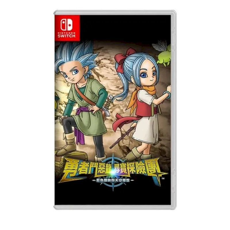 NS 勇者鬥惡龍11 XI S 尋覓逝去的時光 (純日版) 歷史價格詳細信息