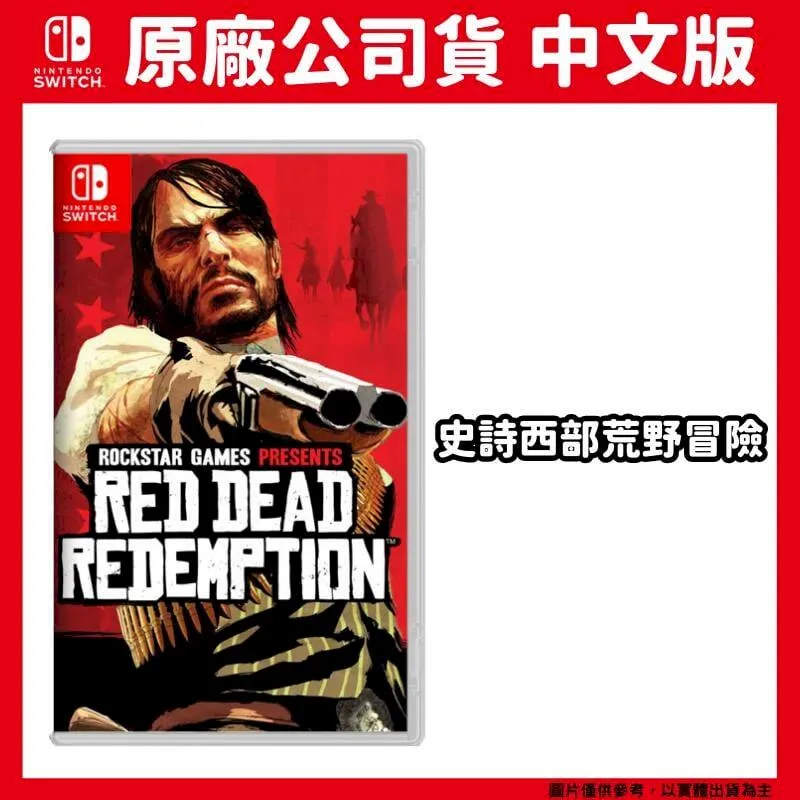 不狂不及——鄭範錫的人生滋味與生活散文【城邦讀書花園】 歷史價格詳細信息