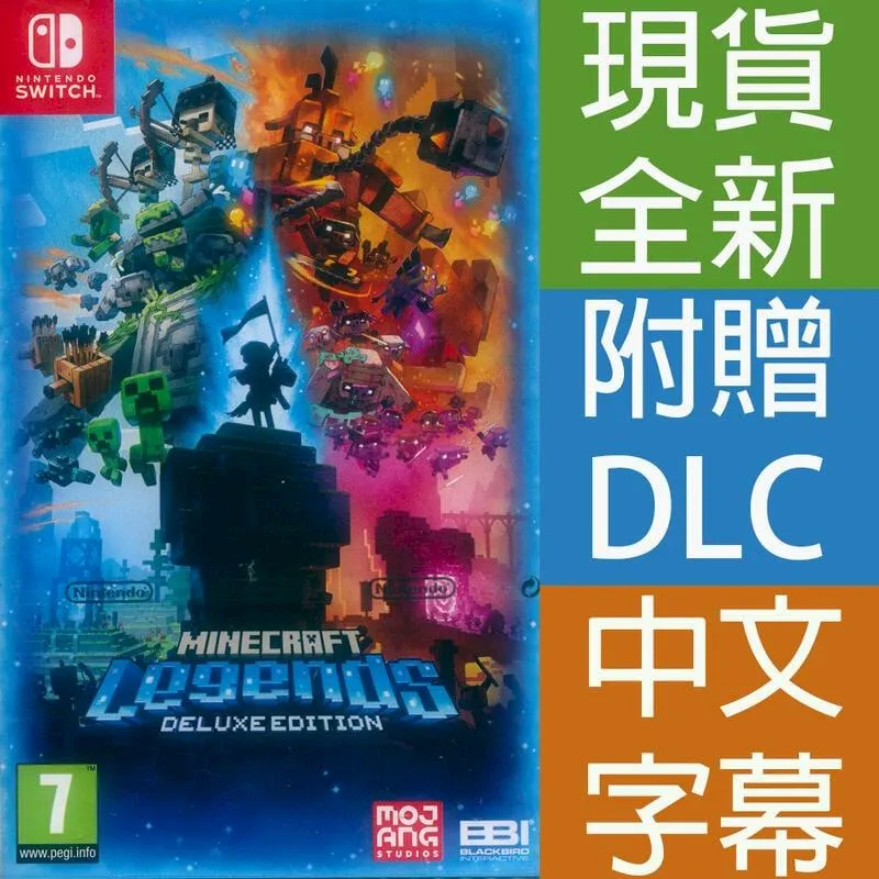 【奇華中秋極品系列】金袍御品禮盒 (指定到貨日請填寫於備註) 歷史價格詳細信息
