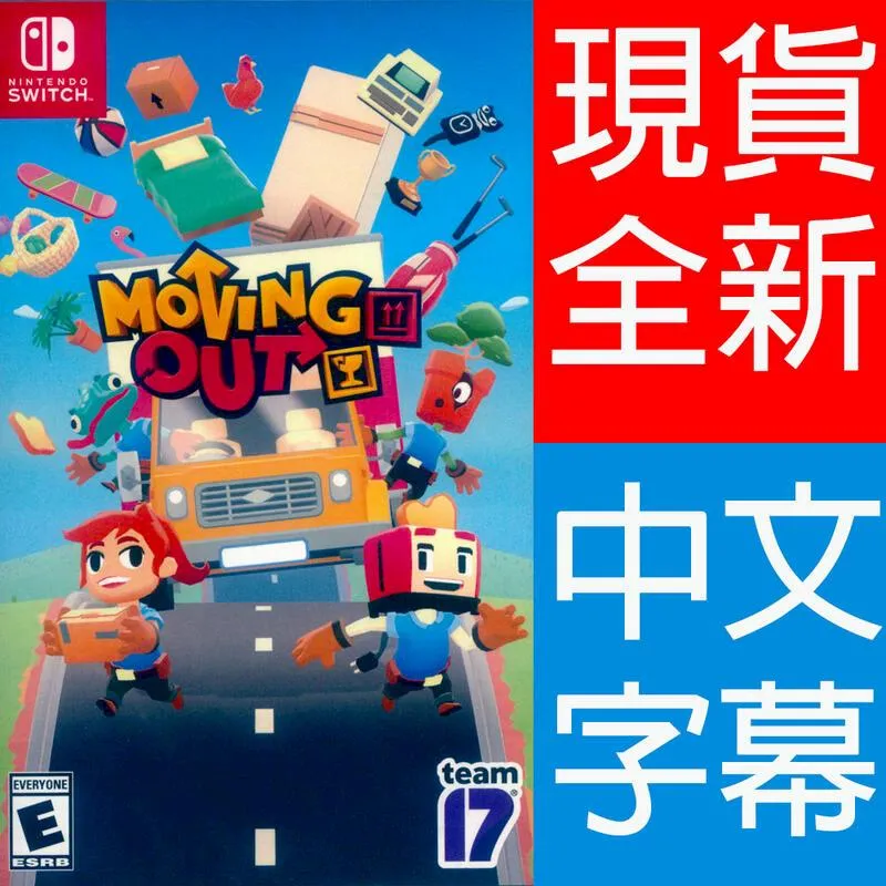 Switch 四英傑 Amiibo 薩爾達傳說 曠野之息 里巴爾 達魯凱爾 烏魯波薩 米法 Blue One 電玩 歷史價格詳細信息