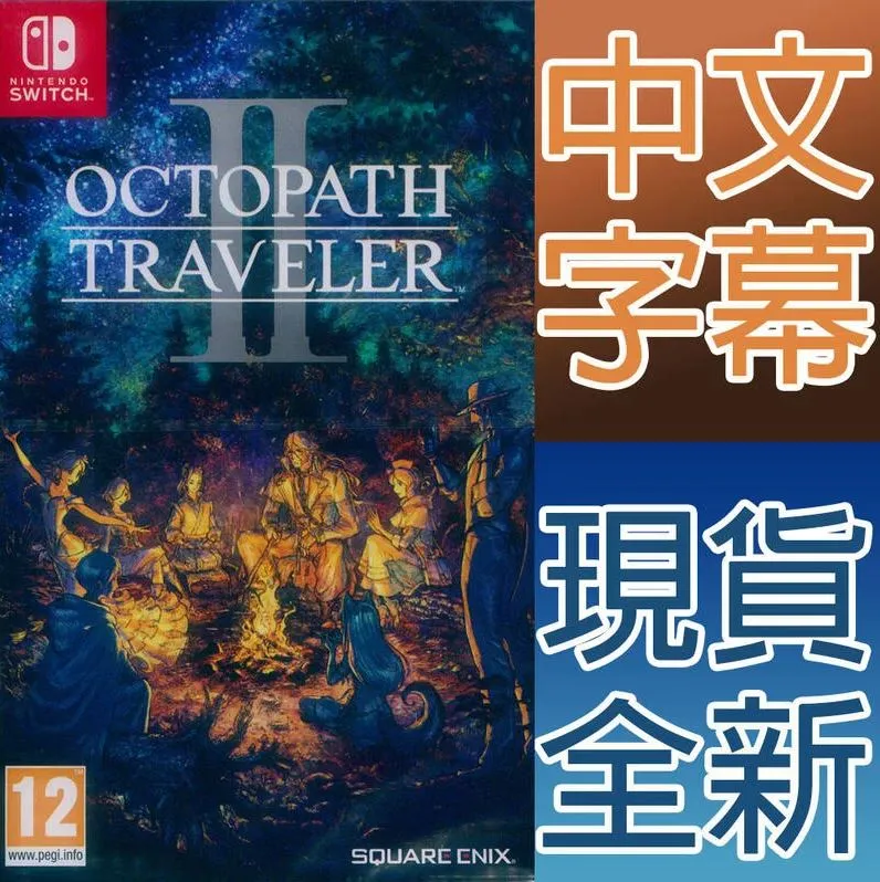 Switch 四英傑 Amiibo 薩爾達傳說 曠野之息 里巴爾 達魯凱爾 烏魯波薩 米法 Blue One 電玩 歷史價格詳細信息