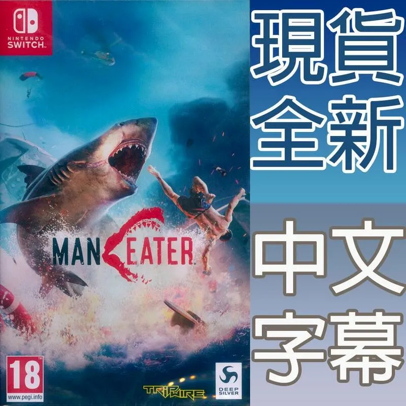 Switch 四英傑 Amiibo 薩爾達傳說 曠野之息 里巴爾 達魯凱爾 烏魯波薩 米法 Blue One 電玩 歷史價格詳細信息