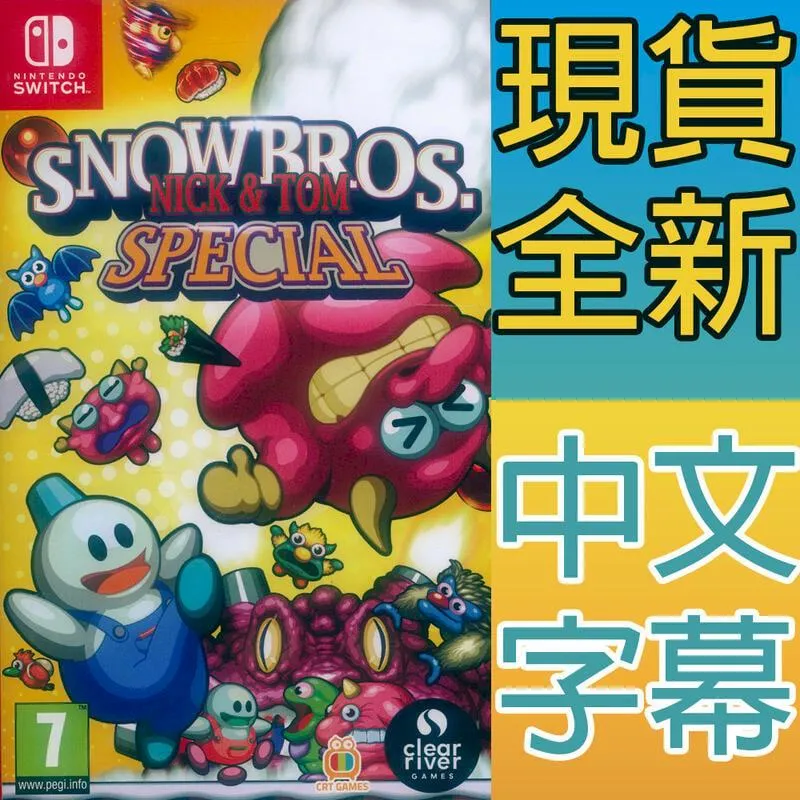 Switch 四英傑 Amiibo 薩爾達傳說 曠野之息 里巴爾 達魯凱爾 烏魯波薩 米法 Blue One 電玩 歷史價格詳細信息