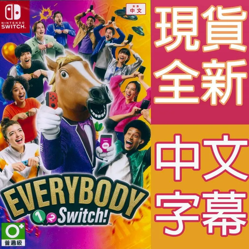 Every Body Looking/Candice Iloh【禮筑外文書店】[9折] 歷史價格詳細信息