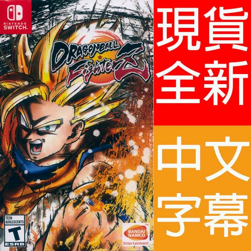 七龍珠 中信兄弟 閃卡單售 彭政閔 23 歷史價格詳細信息