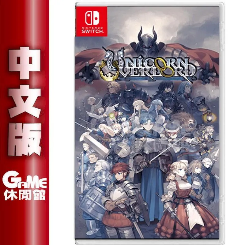 NS《 聖獸之王 》中文一般版 歷史價格詳細信息