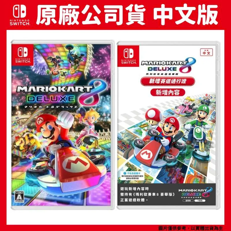 豪華賽車跑車汽車模型兼容樂高小顆粒積木diy益智玩具moc 歷史價格詳細信息