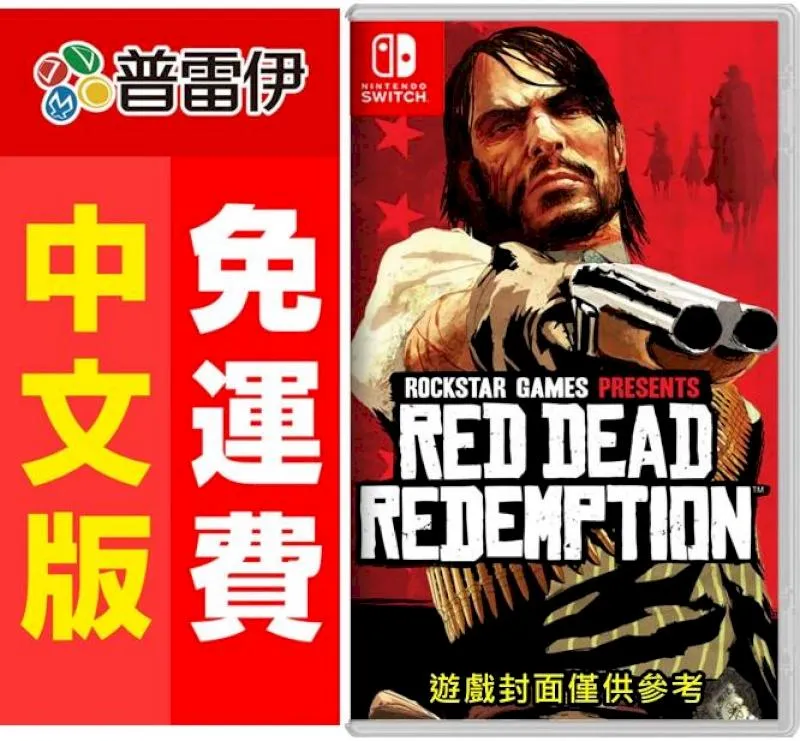 不狂不及——鄭範錫的人生滋味與生活散文【城邦讀書花園】 歷史價格詳細信息