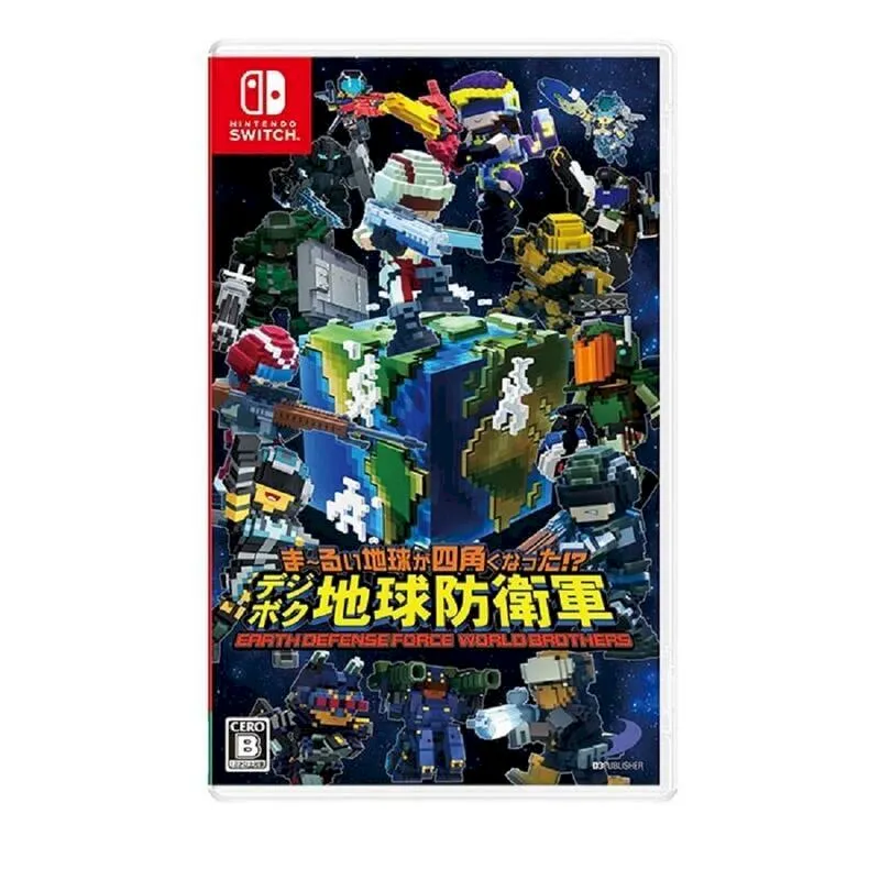 NS SWITCH 進軍槍牢 豪華版 中英日文美版 Enter The Gungeon Deluxe【一起玩】(現貨全新 歷史價格詳細信息