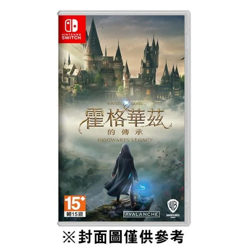 NS Switch 格雷克 : 阿祖爾的回憶 簡中歐版 【現貨】【GAME休閒館】 歷史價格詳細信息
