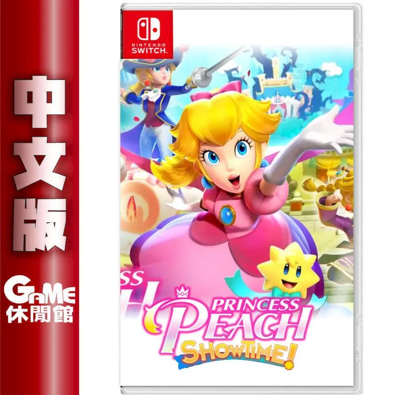 NS switch 碧血狂殺：不死夢魘 合輯 中文版 歷史價格詳細信息