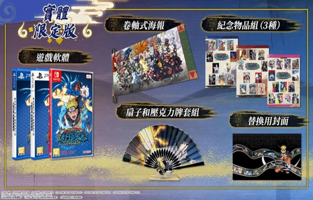 NARUKO x 精靈之境雪白肌養成面膜組6入紅薏仁雪白面膜x3+茶樹美白黑面膜x3 歷史價格詳細信息