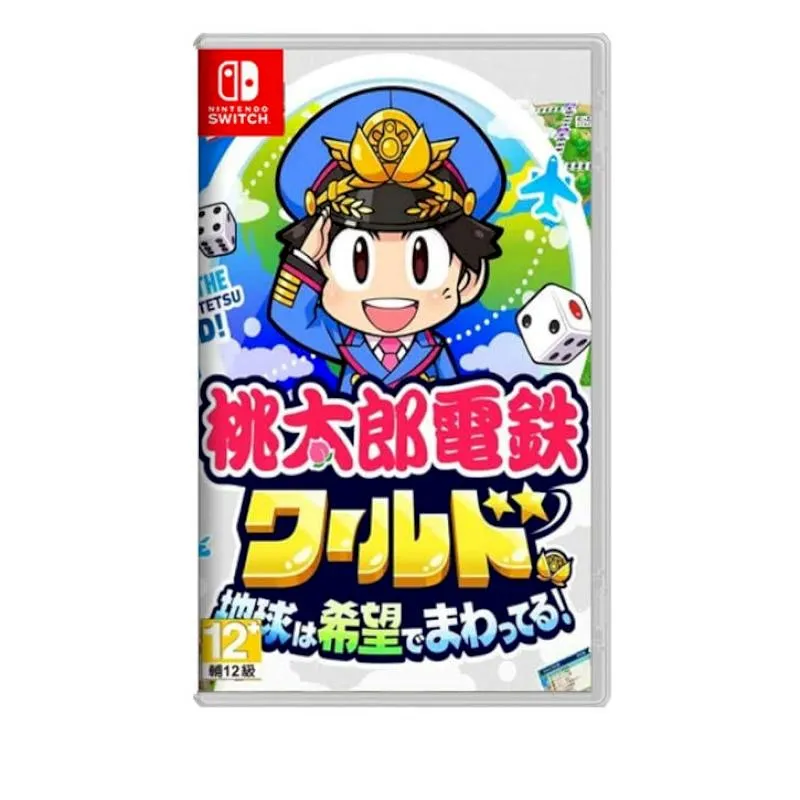 Switch 桃太郎電鐵 日文版 Blue One 電玩 Nintendo Switch 遊戲片 歷史價格詳細信息